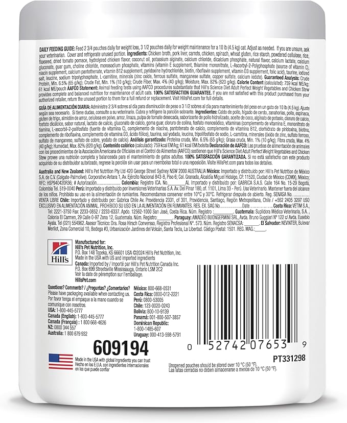 Hill's Science Diet Adult Perfect Weight Wet Cat Food, Vegetables & Chicken Stew, 2.8 oz. Pouches, 24-Pack
