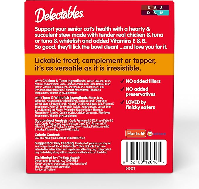 Delectables Lickable Treat Stew Senior 10+ Wet Cat Treat with Real Chicken, Food Topper, Hydrating, Grain-Free, No Fillers, No By-Products, No Added Preservatives, 1.4oz Pouch, 12ct