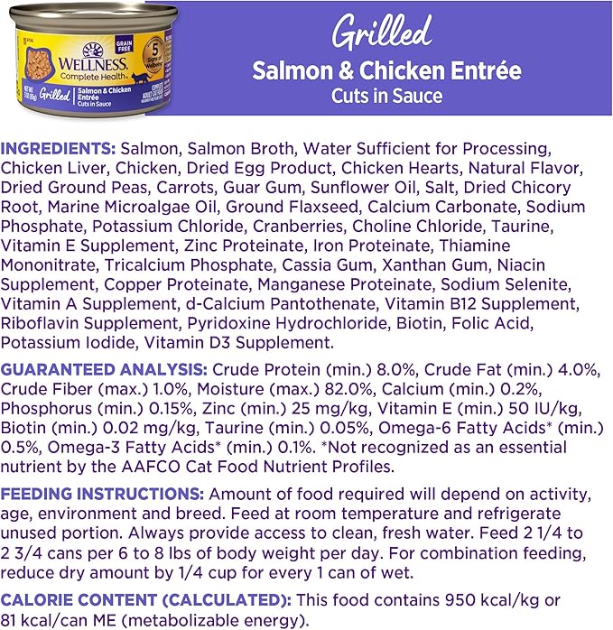 Wellness Complete Health Grilled Adult Canned Wet Cat Food, Natural, Protein Rich, Grain Free, Salmon and Chicken Entrée Recipe, 3 oz, Pack of 12 Cans