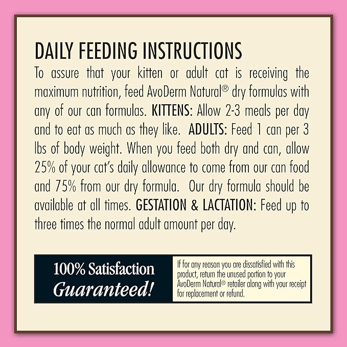 AvoDerm Natural Chicken Chunks Entrée in Gravy - Grain Free Wet Canned Cat Food