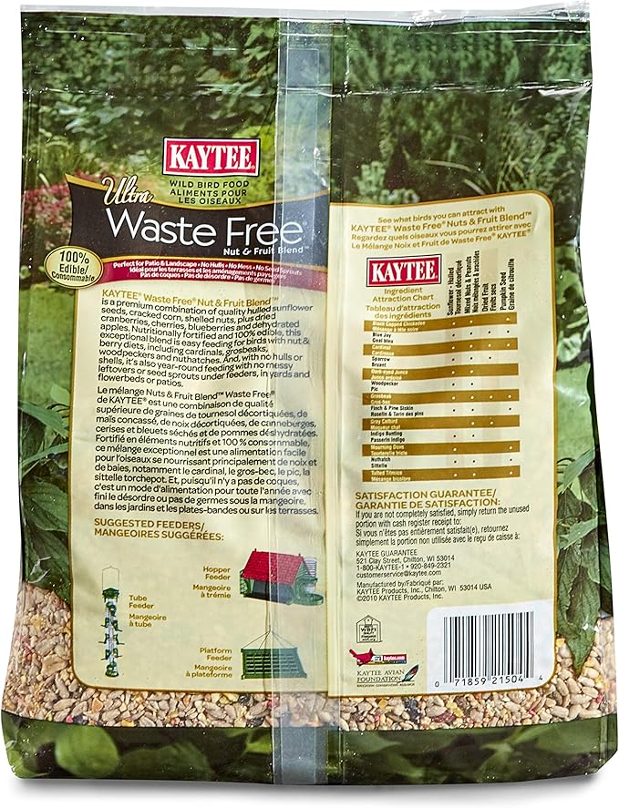 Kaytee Wild Bird Food, 5.5 Pound | Waste Free | Nut and Fruit Blend | For Multiple Bird Species | Pack of 2