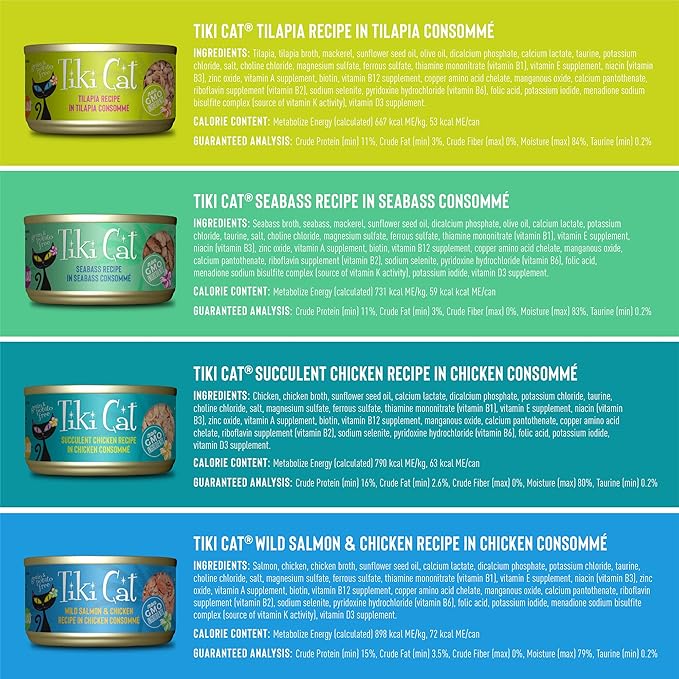 Tiki Cat Luau Wet Cat Food, Variety Pack, 2.8 oz. Cans (12 Count)