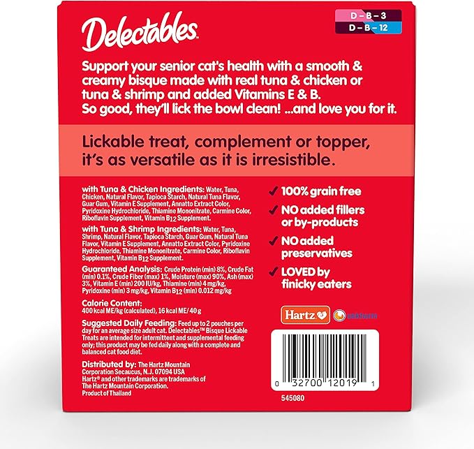 Delectables Lickable Treat Bisque Senior 10+ Wet Cat Treat Variety Pack, Food Topper, Hydrating, Grain-Free, No Fillers, No By-Products, No Added Preservatives, 1.4oz Pouch, 12ct