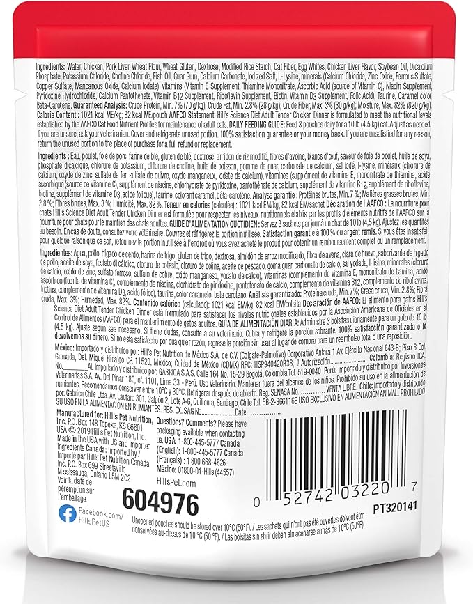 Hill's Science Diet Adult 1-6 Wet Cat Food, Tender Chicken, 2.8 oz. Pouches, 24-Pack